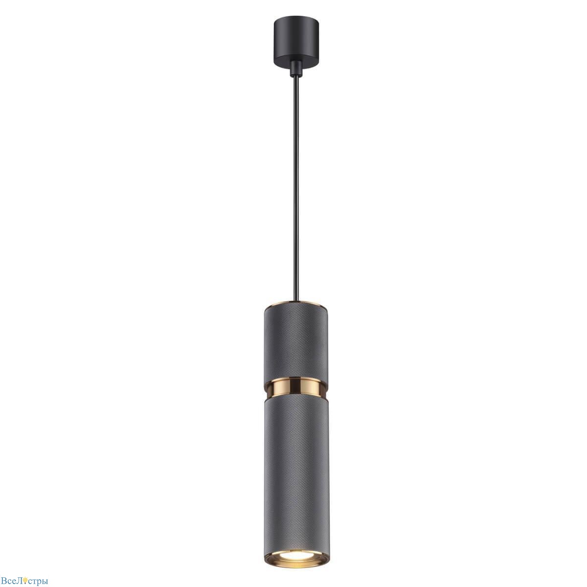 подвесной светильник odeon light afra 4743/5l