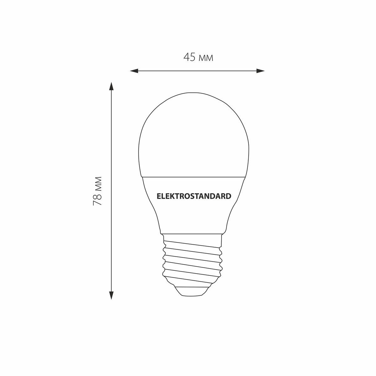 лампа светодиодная elektrostandard e27 7w 6500k матовая a048667