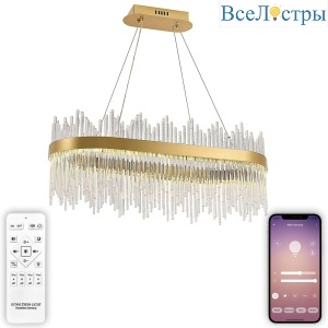 Подвесная люстра Tempio Natali Kovaltseva INNOVATION STYLE 83182