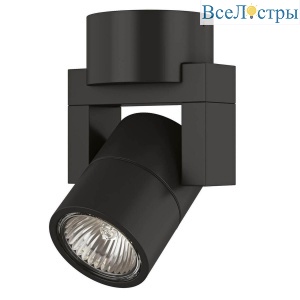 Потолочный светильник Lightstar Illumo L1 Alu 051047
