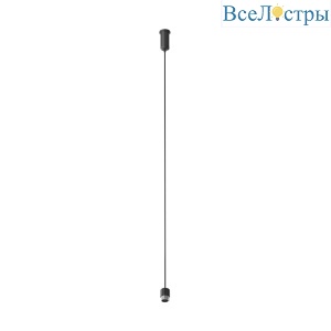 Тросовый подвес Maytoni Shelf CA028SW-L1000-B