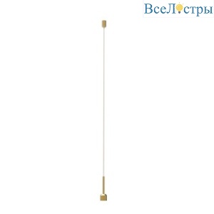 Подвес Arlight ART-APRIORI-HANG-A-L5000 (GD) 049345