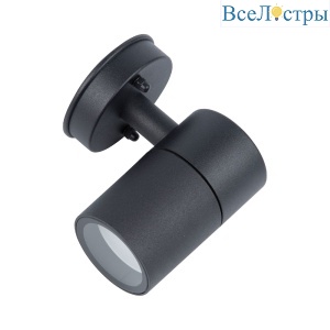 Уличный настенный светильник Uniel UUL-S21С-35W/GU10 IP65 BLACK UL-00011271
