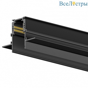 Шинопровод магнитный встраиваемый Hesby Lighting ElDeko HSBL_0061