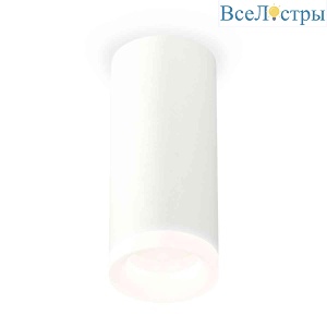 Комплект накладного светильника Ambrella light Techno Spot XS7442015 SWH/FR белый песок/белый матовый (C7442, N7165)