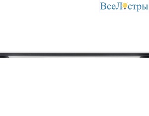 Трековый магнитный светильник Ambrella Light Magnetic Track System GL4013