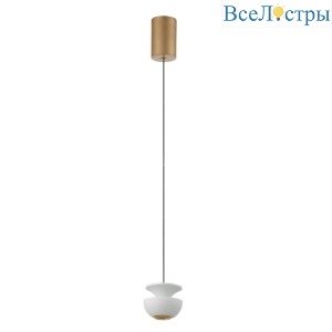 Подвесной светодиодный светильник Crystal Lux Astra SP Led White