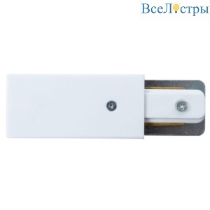 Ввод питания Arte Lamp Track Accessories A160233