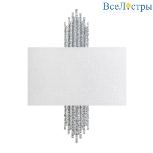 Настенный светильник LOFT IT Poema 10458 Silver