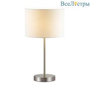 Настольная лампа Lumion Moderni Nikki 3745/1T