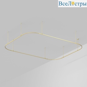 Трек Arlight ART-APRIORI-RECTANGLE-SOFT-ROD-800-4500x3500 (GD) 054517