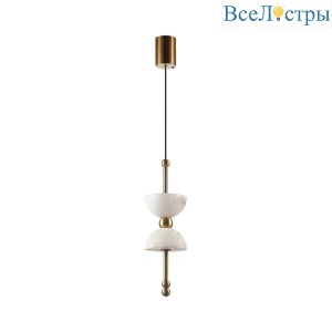 Подвесной светильник Odeon Light L-Vision Feliz 6685/7L