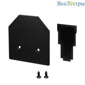 Заглушка Arlight MAG-ORIENT-CAP-2653-STR-G (BK) 053670