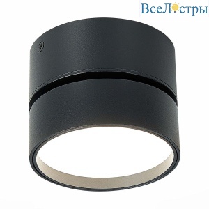 Светодиодный спот ST Luce ST651.442.14