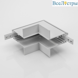 Коннектор угловой внутренний Lumker SY-LINK-INT-T2-WH 013617