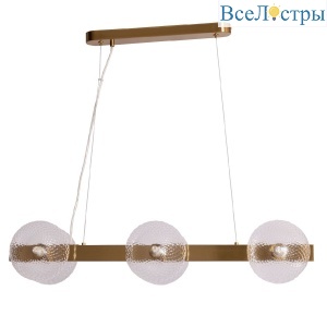 Подвесная люстра De Markt Оливия 306015006