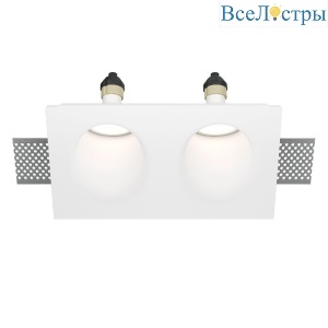 Встраиваемый светильник Maytoni Gyps DL002-1-02-W