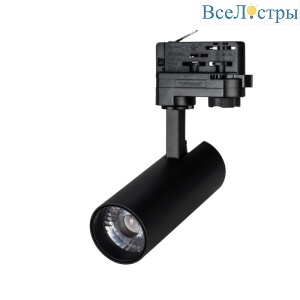 Трековый светильник Arlight LGD-4TR black 024630(1)