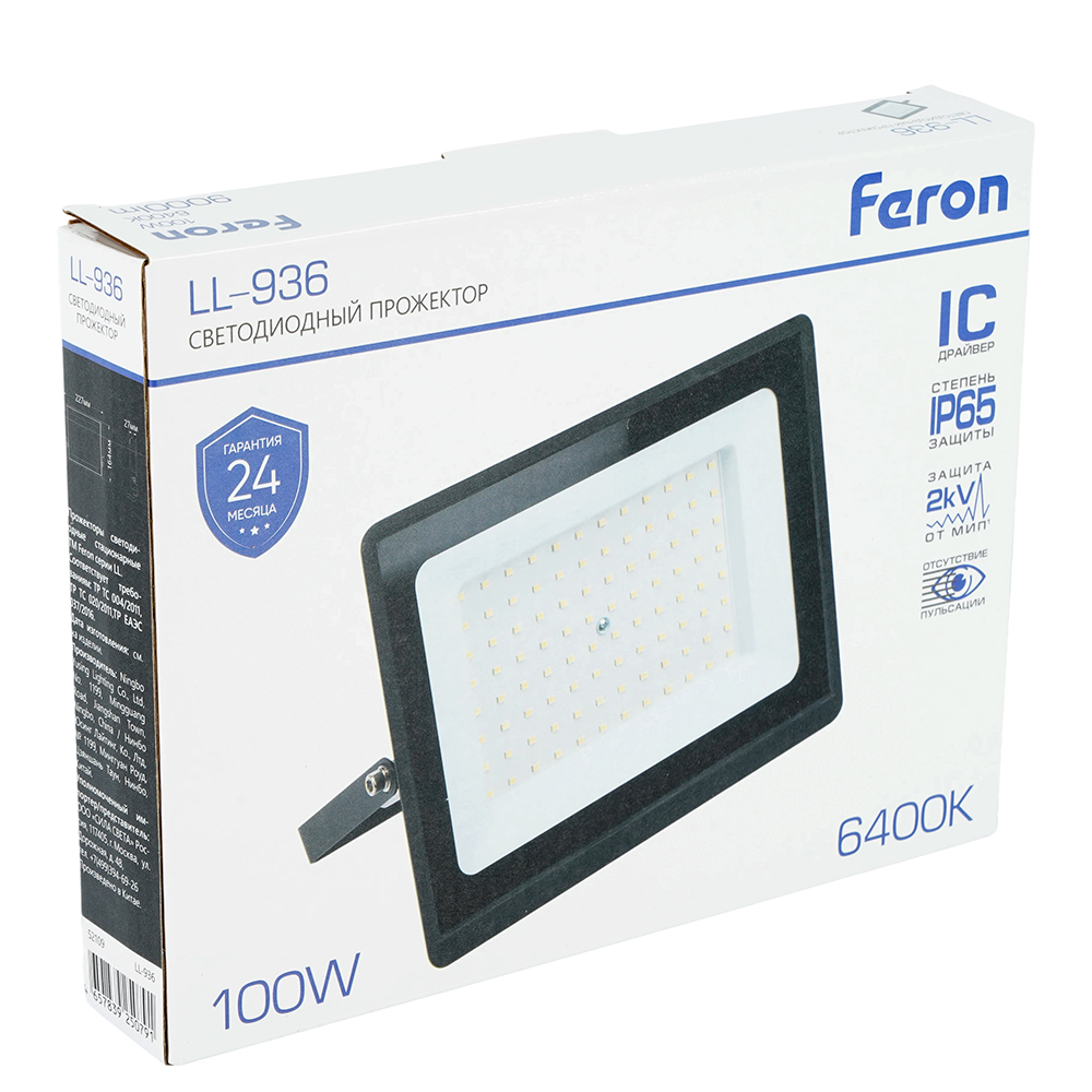 светодиодный прожектор feron ll-936 ip65 100w 6400k 52109