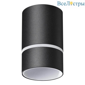 Потолочный светильник Novotech Over Elina 370731