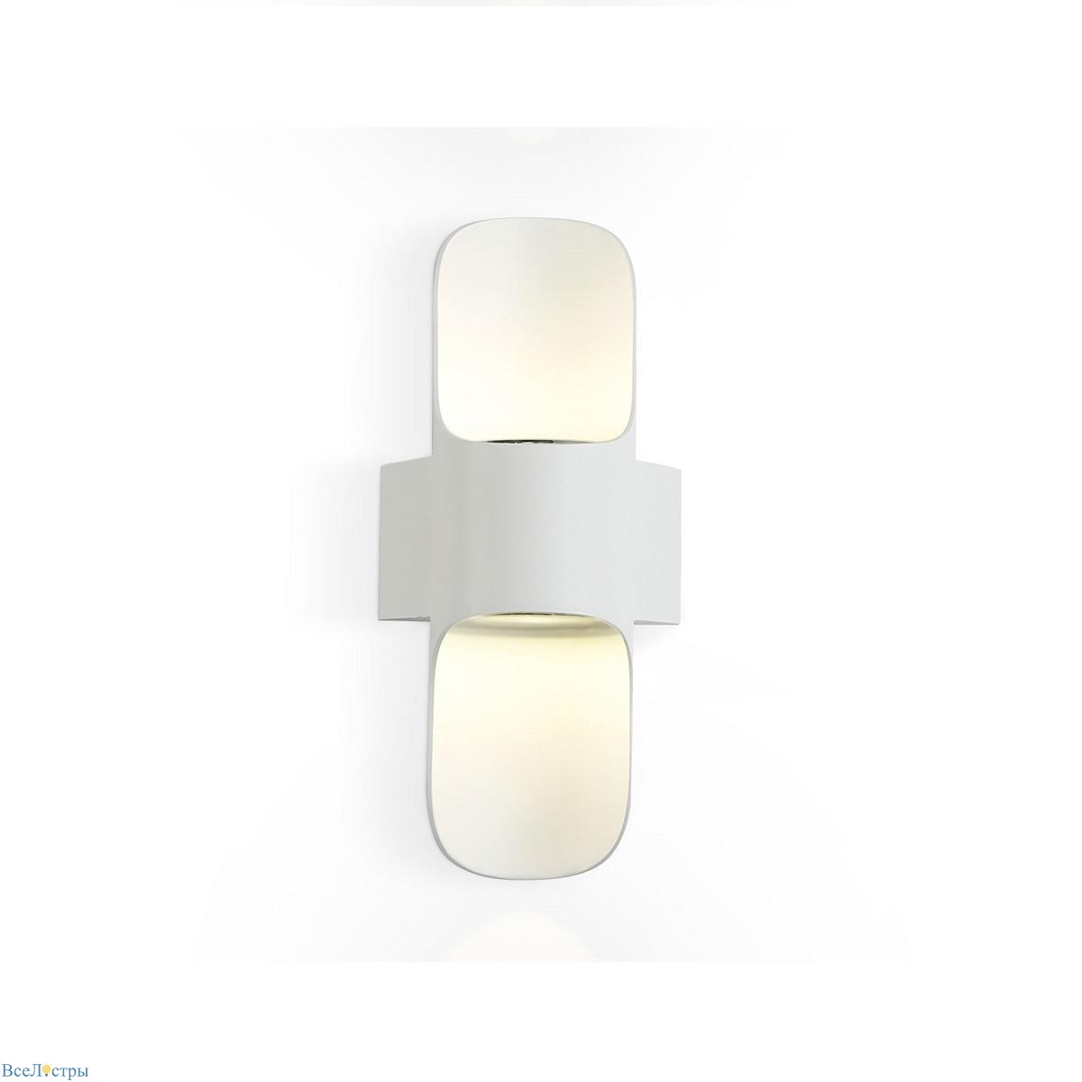 уличный настенный светодиодный светильник ambrella light garden st4533