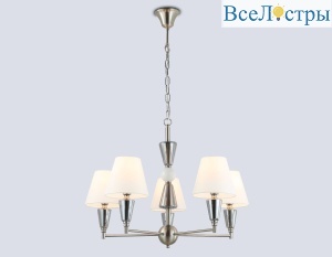 Подвесная люстра Ambrella Light High Light Classic LH75253