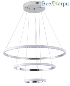 Подвесная люстра Zortes Ringolight ZRS.33321.120C