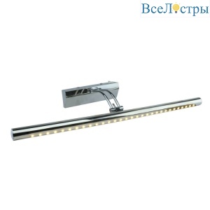Подсветка для картин Arte Lamp Picture Lights Led A1107AP-1CC