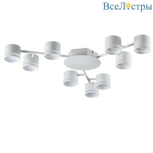 Потолочная люстра Lumion Gareta 8235/9C
