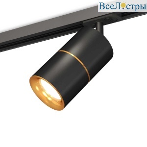 Комплект трекового светильника Ambrella light Track System XT (A2537, C7402, A2072, C7402, N7014) XT7402031