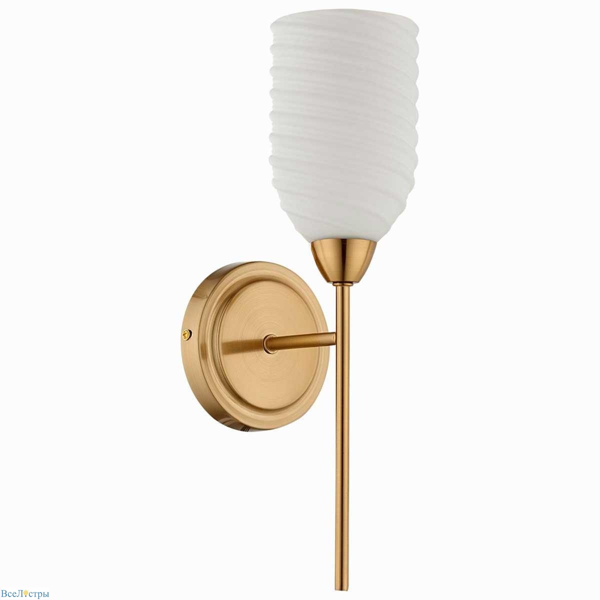 бра lumion monroe 6512/1w