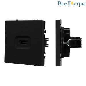 Механизм HDMI розетки Arlight SCT-NOBE-MHD1-SFPL-BK (Черный оникс) 061841