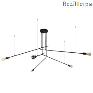Подвесная люстра Nowodvorski Pile 9127