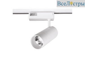 Трековый светильник SWG TL28-WH-20-WW 005727