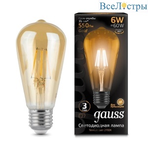 Лампа светодиодная филаментная Gauss E27 6W 2400К золотая 102802006