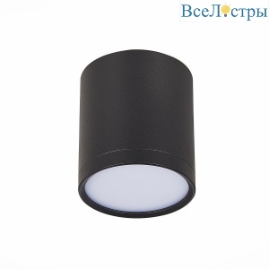 Потолочный светодиодный светильник ST Luce Rene ST113.442.05