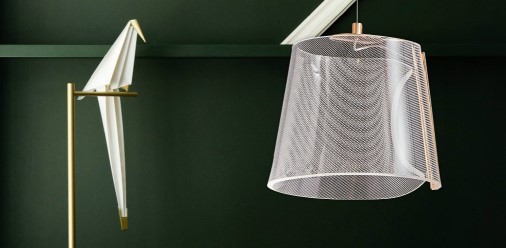 Люцерна Kink Light