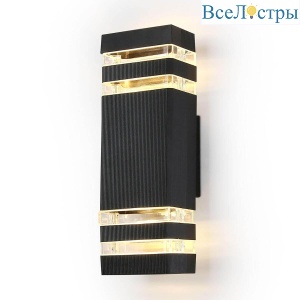 Уличный настенный светильник Ambrella Light Garden ST2574
