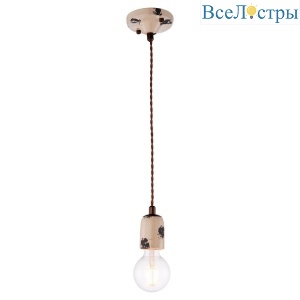 Подвесной светильник Lussole Loft Vermilion LSP-8159