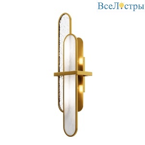 Настенный светильник Maytoni Marmo MOD099WL-02G2