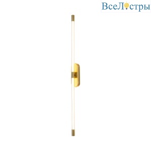 Настенный светодиодный светильник Favourite Arrow 4049-2W