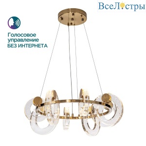 Подвесной светильник Modelux ML.1865.650 BS