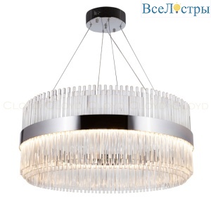 Подвесная люстра Cloyd Cadance 10536