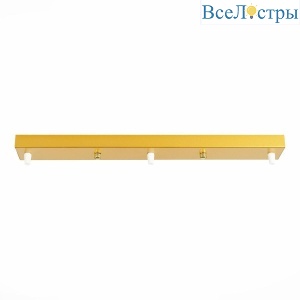 Основание для светильника ST Luce SL001.213.03