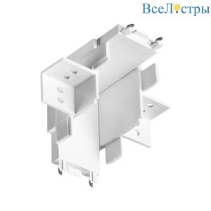 Соединитель Г-образный Novotech Shino Smal 135283