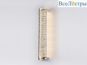Настенный светильник Newport 8241/A chrome