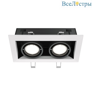Встраиваемый светильник Maytoni Metal DL008-2-02-W