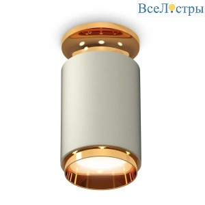 Комплект потолочного светильника Ambrella light Techno Spot XC (N6905, C6314, N6124) XS6314121