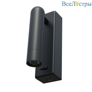 Бра Lightstar Omega 200737