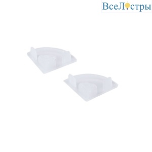 Коннектор-заглушка для алюминиевого профиля Arte Lamp Surface A161605E